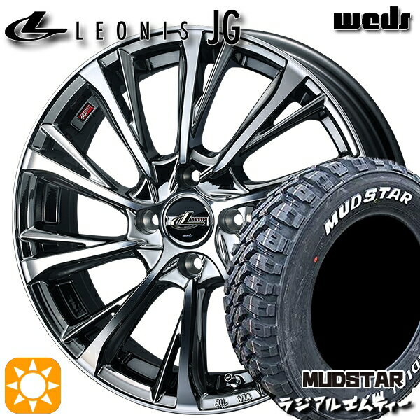 【取付対象】ハスラー ソリオ 165/60R15 77S マッドスター ラジアル M/T ホワイトレター Weds ウェッズ レオニス JG BMCMC 15インチ 4.5J 4H100 サマータイヤホイールセット