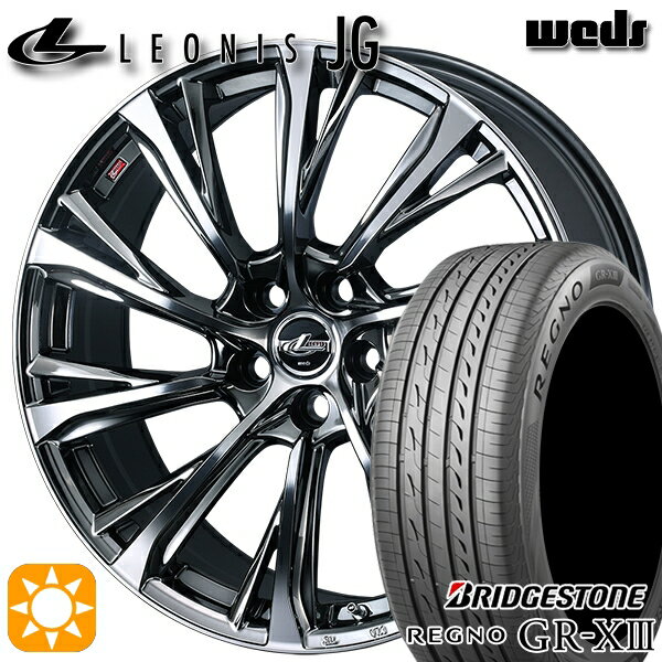 ڼоݡ245/35R20 95W XL ֥¥ȥ 쥰 GRX3 Weds å 쥪˥ JG BMCMC 20 8.5J 5H114....