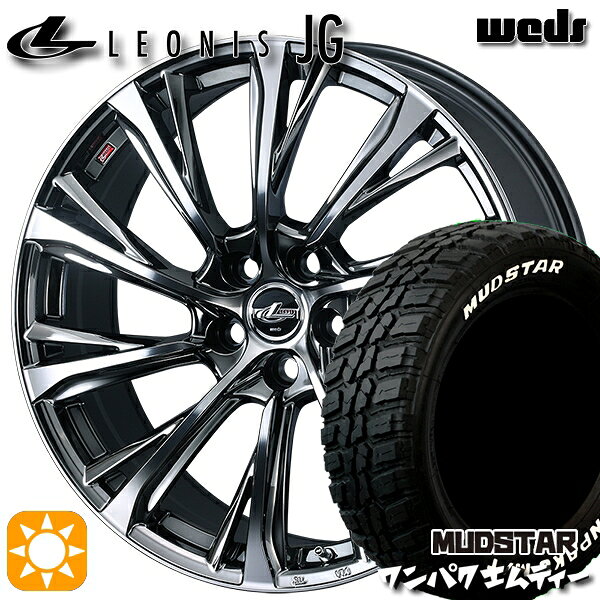【取付対象】225/60R18 100T WL マッドスター ワンパク M/T ホワイトレター Weds ウェッズ レオニス JG BMCMC 18インチ 7.0J 5H114.3 サマータイヤホイールセット