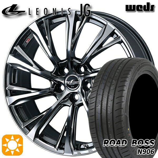 【取付対象】245/40R20 99W XL ロードボス N906 Weds ウェッズ レオニス JG BMCMC 20インチ 8.5J 5H114.3 サマータイヤホイールセット
