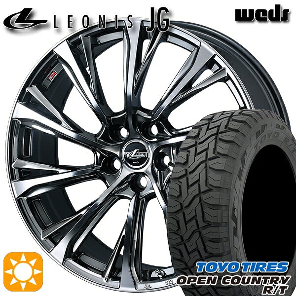 【取付対象】エクストレイル 225/60R17 99Q トーヨー オープンカントリー R/T Weds ウェッズ レオニス JG BMCMC 17インチ 7.0J 5H114.3 サマータイヤホイールセット