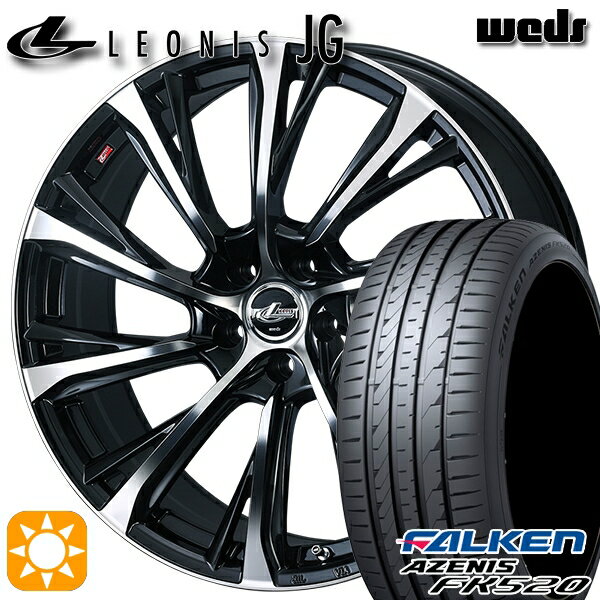 【取付対象】215/45R17 91Y XL ファルケン アゼニス FK520 Weds ウェッズ レオニス JG PBMC 17インチ 7.0J 5H114.3 サマータイヤホイールセット