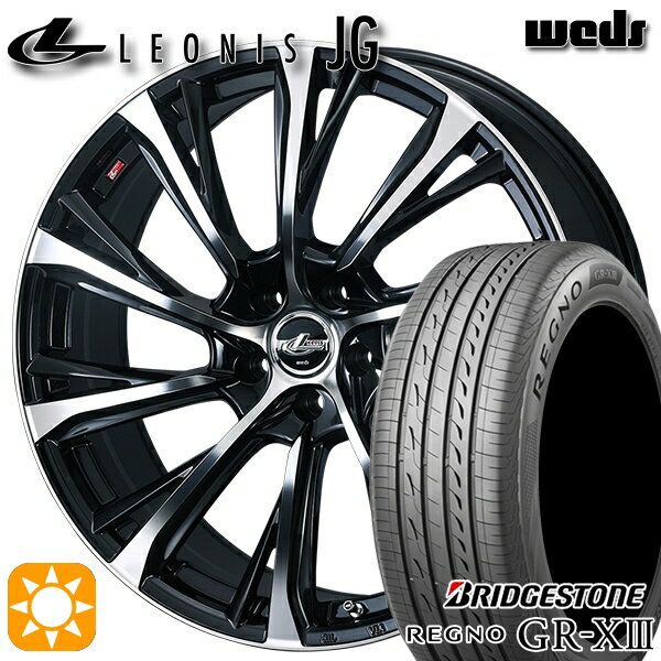 【取付対象】レガシィB4 エクシーガ 215/50R17 95V XL ブリヂストン レグノ GRX3 Weds ウェッズ レオニス JG PBMC 17インチ 7.0J 5H100 サマータイヤホイールセット