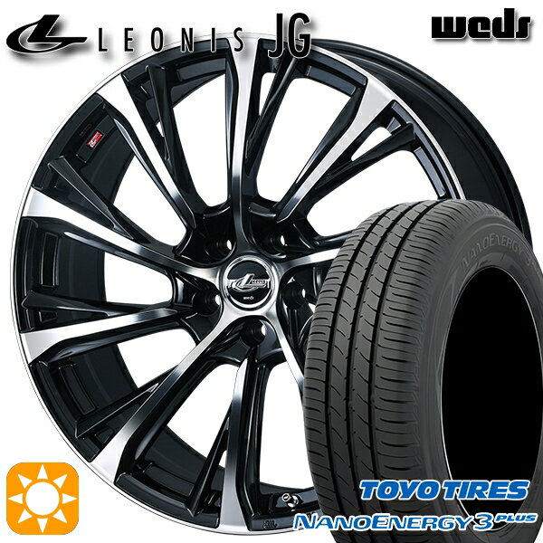 【取付対象】215/45R17 87W トーヨー ナノエナジー3プラス Weds ウェッズ レオニス JG PBMC 17インチ 7.0J 5H114.3 サマータイヤホイールセット