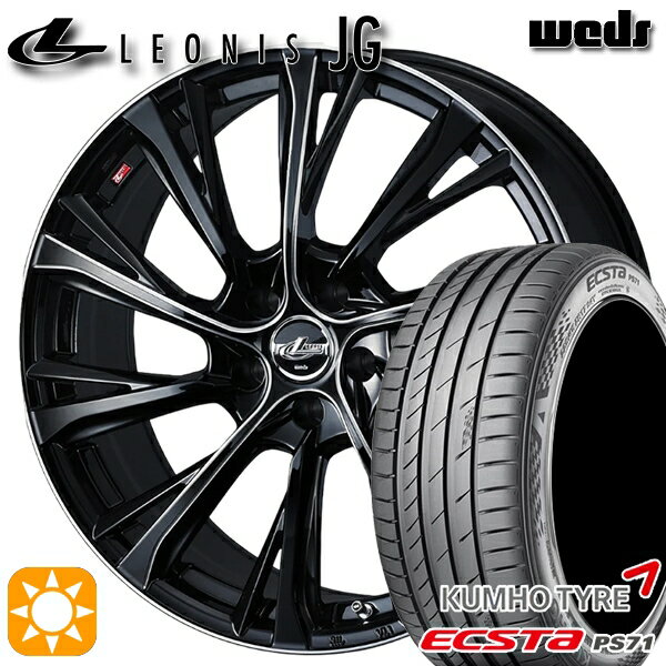 【取付対象】リーフ レヴォーグ 215/50R17 95W XL クムホ エクスタ PS71 Weds ウェッズ レオニス JG BK/SC 17インチ 7.0J 5H114.3 サマータイヤホイールセット