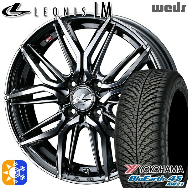 ライズ ロッキー 215/70R16 100/97R RWL ヨコハマ ブルーアース 4S AW21 Weds レオニス LM BMCMC (ブラックメタルコート/ミラーカット) 16インチ 6.0J 4H100 オールシーズンタイヤホイールセット