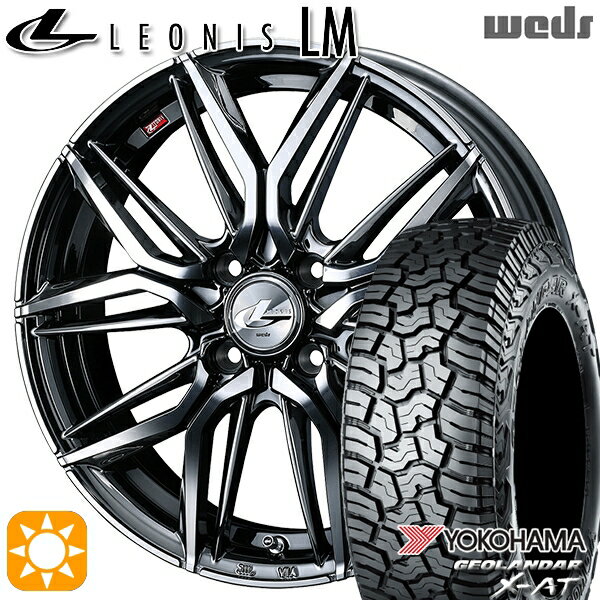 【取付対象】アゲトラ 145R14C 85/83Q ヨコハマ ジオランダーX-AT G016 Weds レオニス LM BMCMC (ブラックメタルコート/ミラーカット) 14インチ 4.5J 4H100 サマータイヤホイールセット