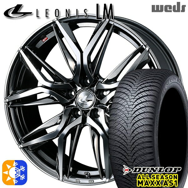 ڼоݡBPϥ쥬ȥХå 215/55R17 94H å ALL SEASON MAXX AS1 Weds 쥪˥ LM BMCMC (...