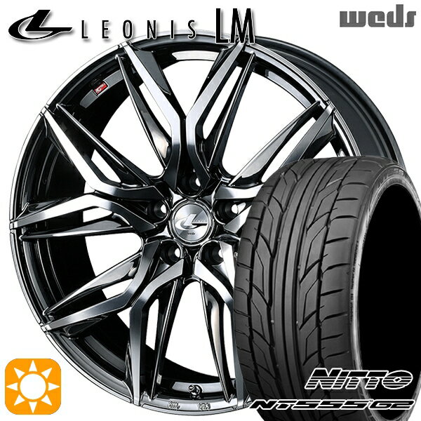 【取付対象】アルファード ヴェルファイア 245/40R19 98Y XL ニットー NT555 G2 Weds レオニス LM BMCMC (ブラックメタルコート/ミラーカット) 19インチ 8.0J 5H114.3 サマータイヤホイールセット