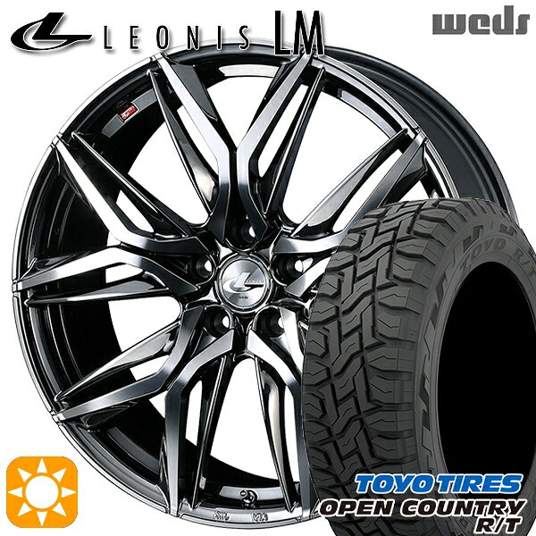 【取付対象】エクストレイル フォレスター 225/60R17 99Q トーヨー オープンカントリー R/T Weds レオニス LM BMCMC (ブラックメタルコート/ミラーカット) 17インチ 7.0J 5H114.3 サマータイヤホイールセット