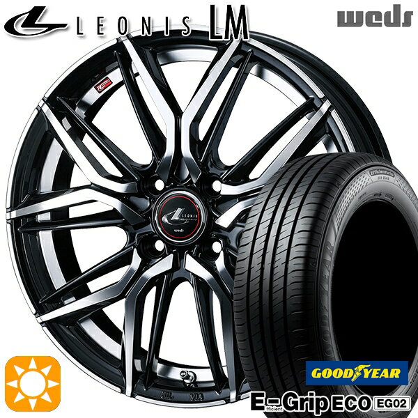 【取付対象】165/50R16 75V グッドイヤー エフィシェントグリップ EG02 Weds レオニス LM PBMC (パールブラック/ミラーカット) 16インチ 5.0J 4H100 サマータイヤホイールセット