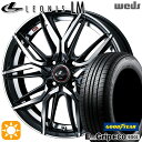 【取付対象】165/50R16 75V グッドイヤー エフィシェントグリップ EG02 Weds レオニス LM PBMC (パールブラック/ミラーカット) 16インチ 5.0J 4H100 サマータイヤホイールセット