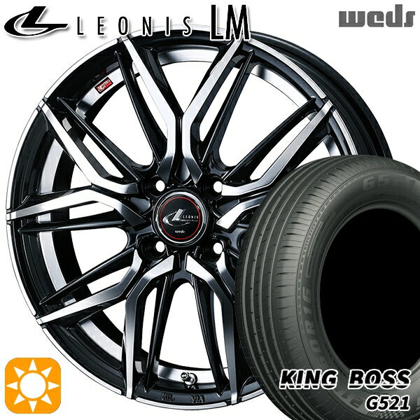 【取付対象】165/60R14 75H キングボス G521 Weds レオニス LM PBMC (パールブラック/ミラーカット) 14インチ 4.5J 4H100 サマータイヤホイールセット