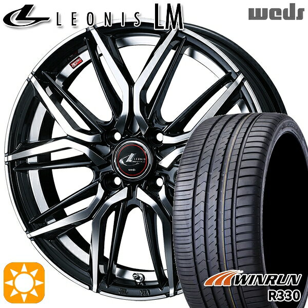 【取付対象】ウェイク 165/55R15 75H ウィンラン R330 Weds レオニス LM PBMC (パールブラック/ミラーカット) 15インチ 4.5J 4H100 サマータイヤホイールセット