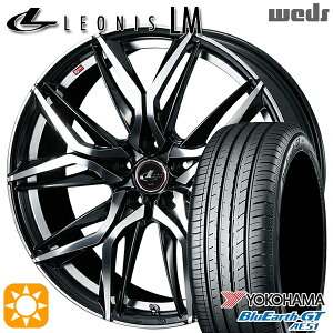 【取付対象】リーフ ノア 205/55R16 91V ヨコハマ ブルーアースGT AE51 Weds レオニス LM PBMC (パールブラック/ミラーカット) 16インチ 6.5J 5H114.3 サマータイヤホイールセット