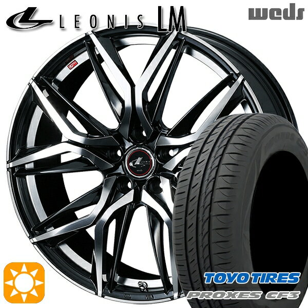 【取付対象】リーフ レヴォーグ 215/50R17 95V XL トーヨー プロクセス CF3 Weds レオニス LM PBMC (パールブラック/ミラーカット) 17インチ 7.0J 5H114.3 サマータイヤホイールセット