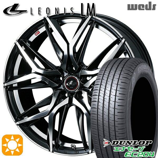 【取付対象】C-HR カローラクロス 215/60R17 96V ダンロップ エナセーブ EC204 Weds レオニス LM PBMC (パールブラック/ミラーカット) 17インチ 7.0J 5H114.3 サマータイヤホイールセット