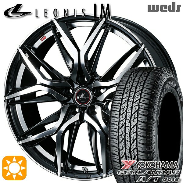 【取付対象】ヴェゼル オデッセイ 215/60R16 95H ヨコハマ ジオランダーA/T G015 Weds レオニス LM PBMC (パールブラック/ミラーカット) 16インチ 6.5J 5H114.3 サマータイヤホイールセット