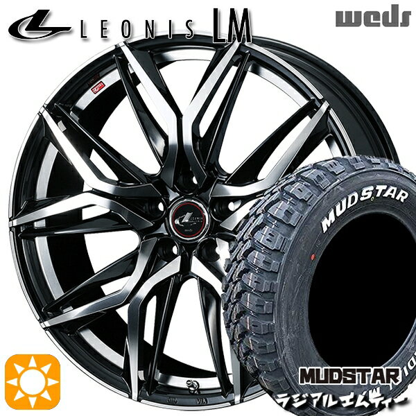 【取付対象】エルグランド クロスロード 215/65R16 109/107R マッドスター ラジアル M/T ホワイトレター Weds レオニス LM PBMC (パールブラック/ミラーカット) 16インチ 6.5J 5H114.3 サマータイヤホイールセット