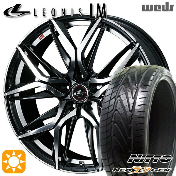 【取付対象】225/30R20 85W ニットー NEOテクGEN Weds レオニス LM PBMC (パールブラック/ミラーカット) 20インチ 8.5J 5H114.3 サマータイヤホイールセット