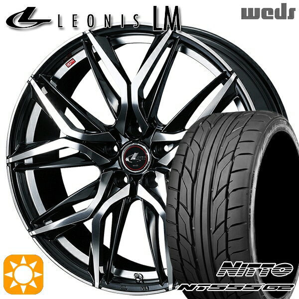 【取付対象】セレナ 215/40R18 89W XL ニットー NT555 G2 Weds レオニス LM PBMC (パールブラック/ミラーカット) 18インチ 7.0J 5H114.3 サマータイヤホイールセット