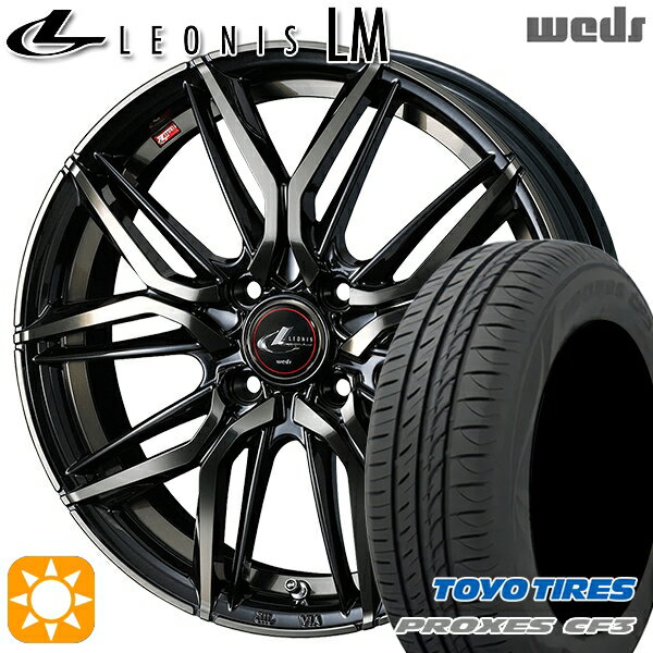 【取付対象】165/60R14 75H トーヨー プロクセス CF3 Weds レオニス LM PBMC/TI (パールブラック ミラーカット/チタントップ) 14インチ 4.5J 4H100 サマータイヤホイールセット