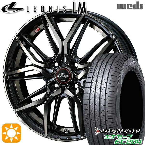 【取付対象】155/55R14 69V ダンロップ エナセーブ EC204 Weds レオニス LM PBMC/TI (パールブラック ミラーカット/チタントップ) 14インチ 4.5J 4H100 サマータイヤホイールセット
