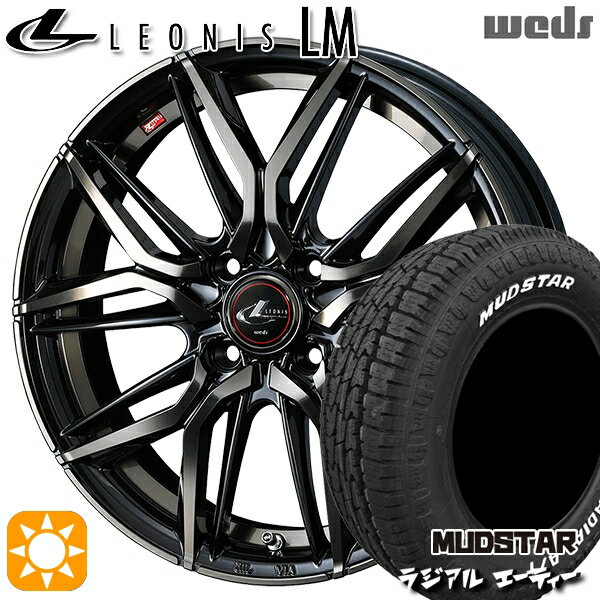 【取付対象】155/65R14 75S マッドスター ラジアル A/T ホワイトレター Weds レオニス LM PBMC/TI (パールブラック ミラーカット/チタントップ) 14インチ 4.5J 4H100 サマータイヤホイールセット