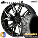 アルファード ヴェルファイア 245/40R19 98Y XL コンチネンタル DWS06+ Weds レオニス LM PBMC/TI (パールブラック ミラー...