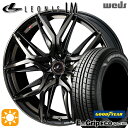 【取付対象】リーフ アクセラ 205/55R16 91V グッドイヤー エフィシェントグリップ エコ EG01 Weds レオニス LM PBMC/TI (パールブラック ミラーカット/チタントップ) 16インチ 6.5J 5H114.3 サマータイヤホイールセット