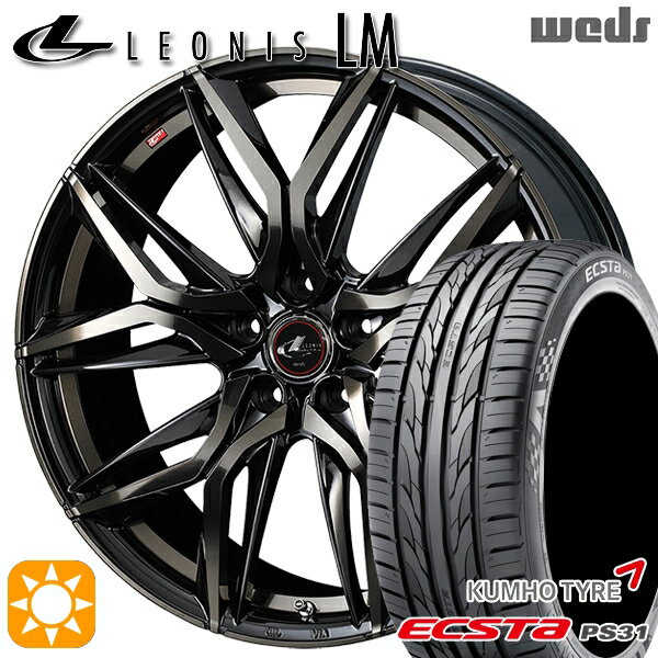 【取付対象】エスティマ ヤリスクロス 215/60R16 95V クムホ エクスタ PS31 Weds レオニス LM PBMC/TI (パールブラック ミラーカット/チタントップ) 16インチ 6.5J 5H114.3 サマータイヤホイールセット