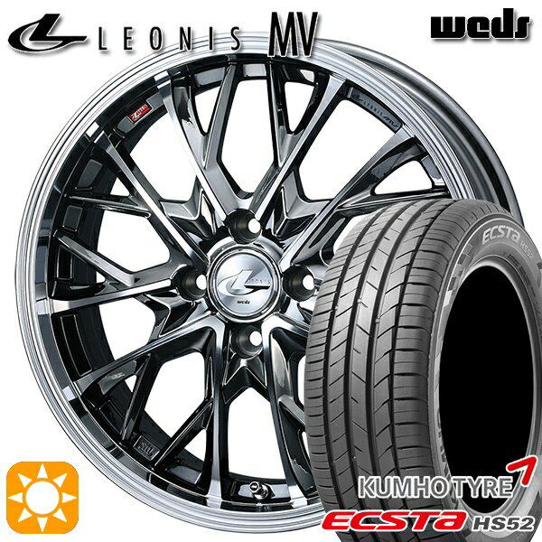 【取付対象】195/45R16 84V XL クムホ エクスタ HS52 Weds レオニス MV BMCMC (ブラックメタルコート ミラーカット) 16インチ 6.0J 4H100 サマータイヤホイールセット