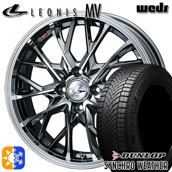 ڼоݡ165/50R15 73H å 󥯥 Weds 쥪˥ MV BMCMC (֥å᥿륳 ߥ顼å) 15 ...
