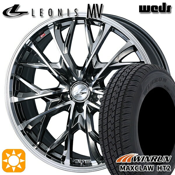 【取付対象】225/65R17 102H ウィンラン マックスクロウ HT2 Weds レオニス MV BMCMC (ブラックメタルコート ミラーカット) 17インチ 7.0J 5H114.3 サマータイヤホイールセット