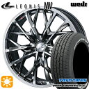 【取付対象】フォレスター(SH系) 215/60R17 96H トーヨー オープンカントリー H/T2 WL Weds レオニス MV BMCMC (ブラックメ...