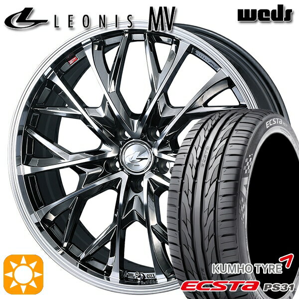 【取付対象】215/60R16 95V クムホ エクスタ PS31 Weds レオニス MV BMCMC (ブラックメタルコート ミラーカット) 16インチ 6.5J 5H114.3 サマータイヤホイールセット