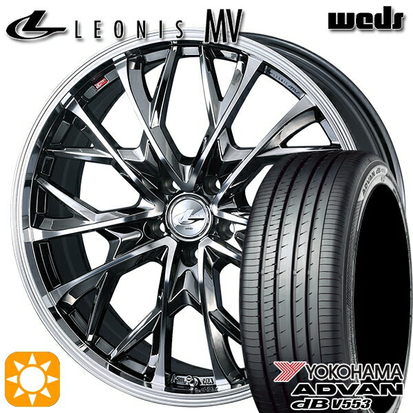 【取付対象】205/60R16 92V ヨコハマ アドバンデシベル V553 Weds レオニス MV BMCMC (ブラックメタルコート ミラーカット) 16インチ 6.5J 5H114.3 サマータイヤホイールセット