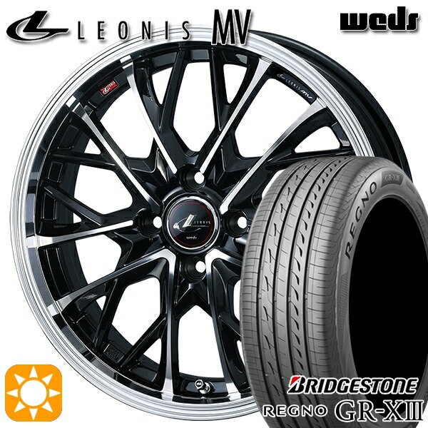 【取付対象】195/50R16 84V ブリヂストン レグノ GR-X3 Weds レオニス MV PBMC (パールブラック/ミラーカット) 16インチ 6.0J 4H100 サマータイヤホイールセット