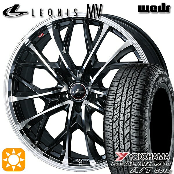 【取付対象】215/70R16 100H ヨコハマ ジオランダーA/T G015 Weds レオニス MV PBMC (パールブラック/ミラーカット) 16インチ 6.5J 5H114.3 サマータイヤホイールセット