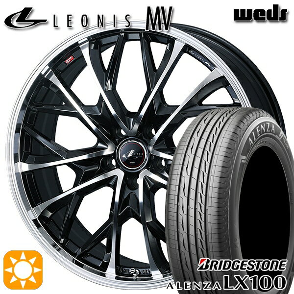 【取付対象】225/50R18 95V ブリヂストン アレンザ LX100 Weds レオニス MV PBMC (パールブラック/ミラーカット) 18インチ 7.0J 5H114.3 サマータイヤホイールセット