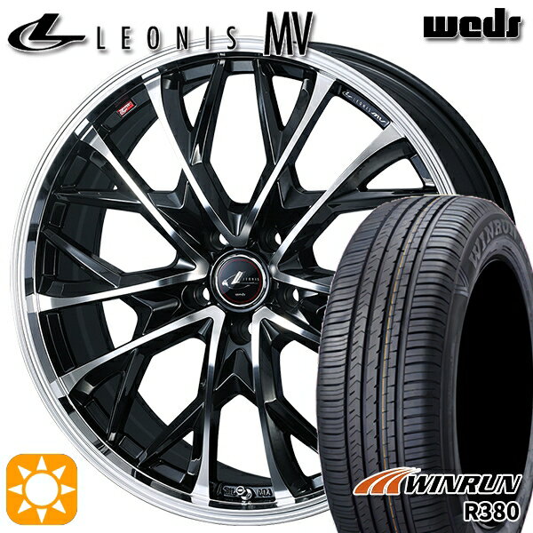 【取付対象】205/65R16 95H ウィンラン R380 Weds レオニス MV PBMC (パールブラック/ミラーカット) 16インチ 6.5J 5H114.3 サマータイヤホイールセット