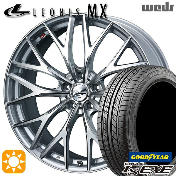 【取付対象】セレナ 215/40R18 89W XL グッドイヤー イーグル LSEXE Weds レオニス MX HS/SC (ハイパーシルバー/SCマシニング) 18インチ 7.0J 5H114.3 サマータイヤホイールセット