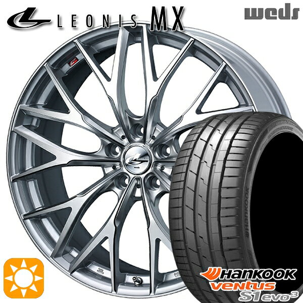 【取付対象】C-HR ヴェゼル 225/50R18 99Y XL ハンコック veNtus S1 evo3 K127 Weds レオニス MX HS/SC (ハイパーシルバー/SCマシニング) 18インチ 8.0J 5H114.3 サマータイヤホイールセット
