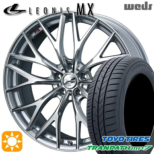 【取付対象】215/55R17 94V トーヨー トランパス mp7 Weds レオニス MX HS/SC (ハイパーシルバー/SCマシニング) 17インチ 7.0J 5H100 サマータイヤホイールセット