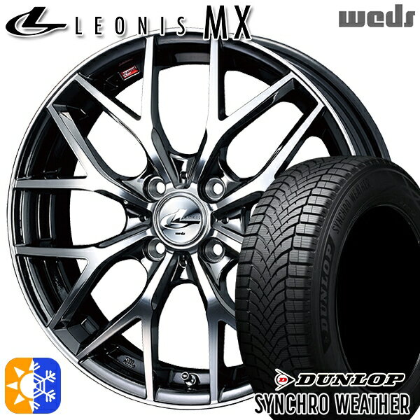 ڼоݡ195/60R17 90H å 󥯥 Weds 쥪˥ MX BMCMC (֥å᥿륳 ߥ顼å) 17 ...