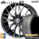 セレナ 215/40R18 89Y XL コンチネンタル DWS06+ Weds レオニス MX BMCMC (ブラックメタルコート ミラーカット) 18インチ...
