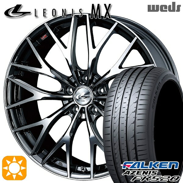 【取付対象】アイシス ノア 215/45R17 91Y XL ファルケン アゼニス FK520 Weds レオニス MX BMCMC (ブラックメタルコート ミラーカット) 17インチ 7.0J 5H114.3 サマータイヤホイールセット