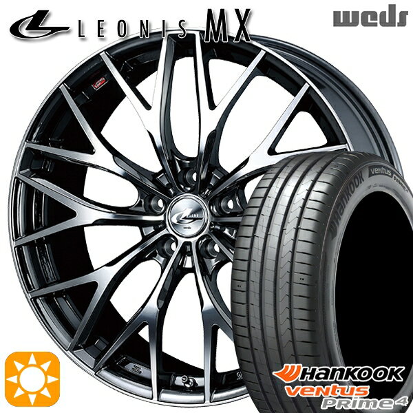 【取付対象】205/50R17 93W XL ハンコック veNtus PRime4 K135 Weds レオニス MX BMCMC (ブラックメタルコート ミラーカット) 17インチ 7.0J 5H114.3 サマータイヤホイールセット