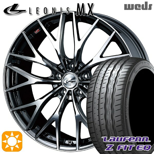 【取付対象】アクセラ アテンザ 215/45R18 93Y XL ラウフェン Z FIT EQ LK03 Weds レオニス MX BMCMC (ブラックメタルコート ミラーカット) 18インチ 7.0J 5H114.3 サマータイヤホイールセット