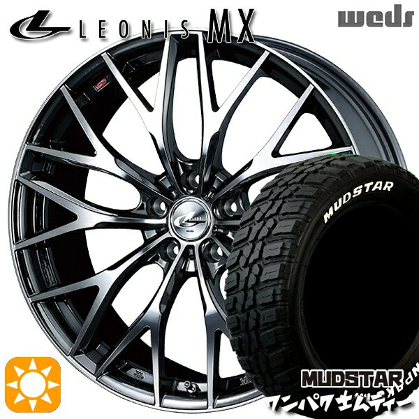 【取付対象】ヴェゼル レガシィ 225/60R18 100T WL マッドスター ワンパク M/T ホワイトレター Weds レオニス MX BMCMC (ブラックメタルコート ミラーカット) 18インチ 7.0J 5H114.3 サマータイヤホイールセット